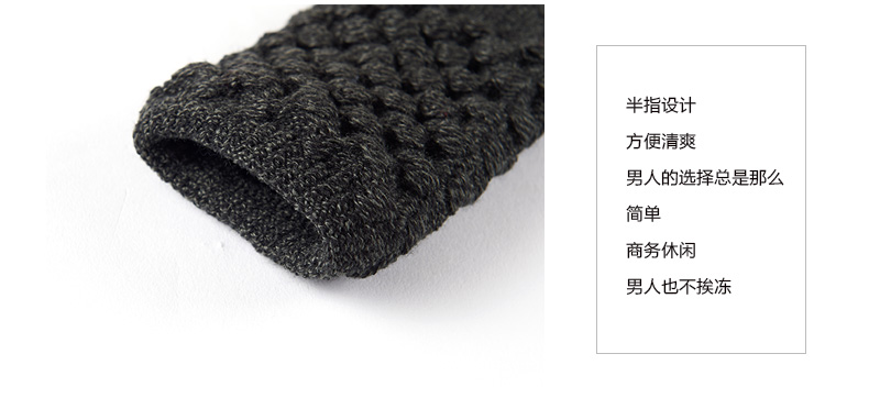Gants pour homme REALBY    en de laine - Ref 2781392 Image 50