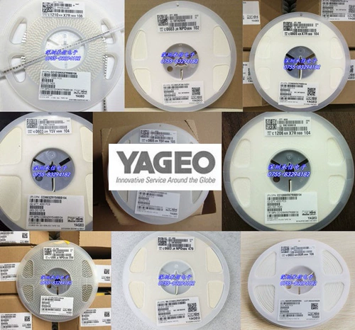 RC0805FR-071KL YA GEO RES 1KO HM 1% 1/8W 0805