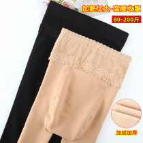 Fat size plus leggings high waist abdomen does not fall off the stall autumn and winter womens fat mm200 kg plus velvet pantyhose