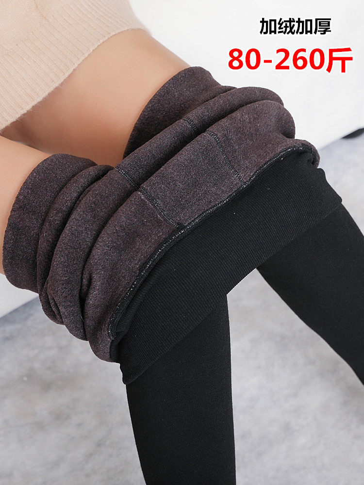 Autumn and winter fat mm plus velvet thickened inner pants women 200 pounds plus fat plus size elastic outside wear high-waisted warm cotton pants