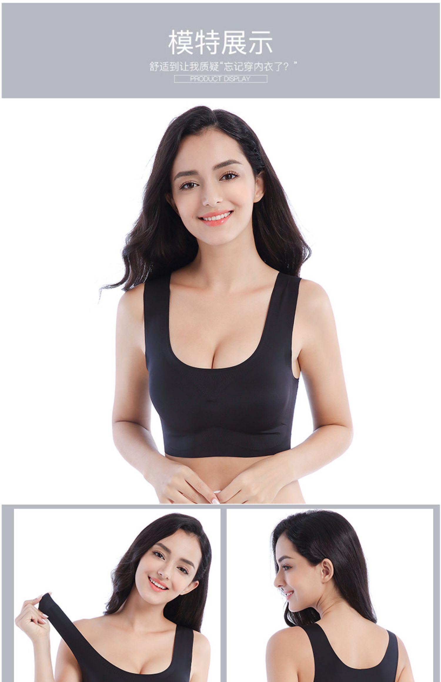 Mã lớn thêm liền mạch áo ngực chất béo MM300 kg không có vòng thép cộng với phân bón để tăng thể thao ngủ người béo áo ngực nữ - Áo ngực không dây áo ngực không dây