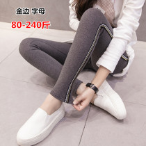 Super size womens spring and autumn wear womens pants fat MM leggings 200kg letter cotton high waist elastic ankle-length pants