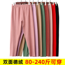 Autumn Winter Duvet Fever Warm Pants Women Plus Suede Thickened Inner Wear Without Mark 200 catty Loose Big Code Autumn Pants