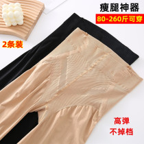 Spring and Autumn Fat Plus Size Pantyhose Fat mm300 Jin High Waist Plus Pinch Thick Belly Long Stapes Anti-Stink Women