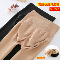 Autumn and winter padded velvet high waist 200kg fat mm leggings plus size thin velvet pantyhose women wear