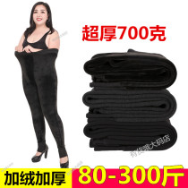 Special size 300kg fat MM high waist warm fat plus size outside wear autumn winter plus velvet thick thin leggings