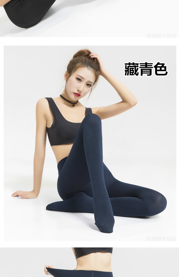 Mùa xuân và mùa thu và mùa đông vớ dày cộng với phân bón XL quần lót béo mm cộng với tập tin kéo dài chân tóc xà cạp quần tất học sinh