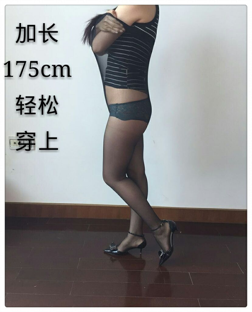 Chaussettes - collants - Ref 772219 Image 12