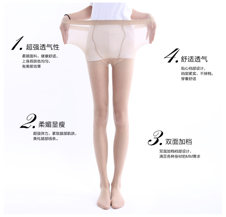 Chaussettes - collants - Ref 772219 Image 9