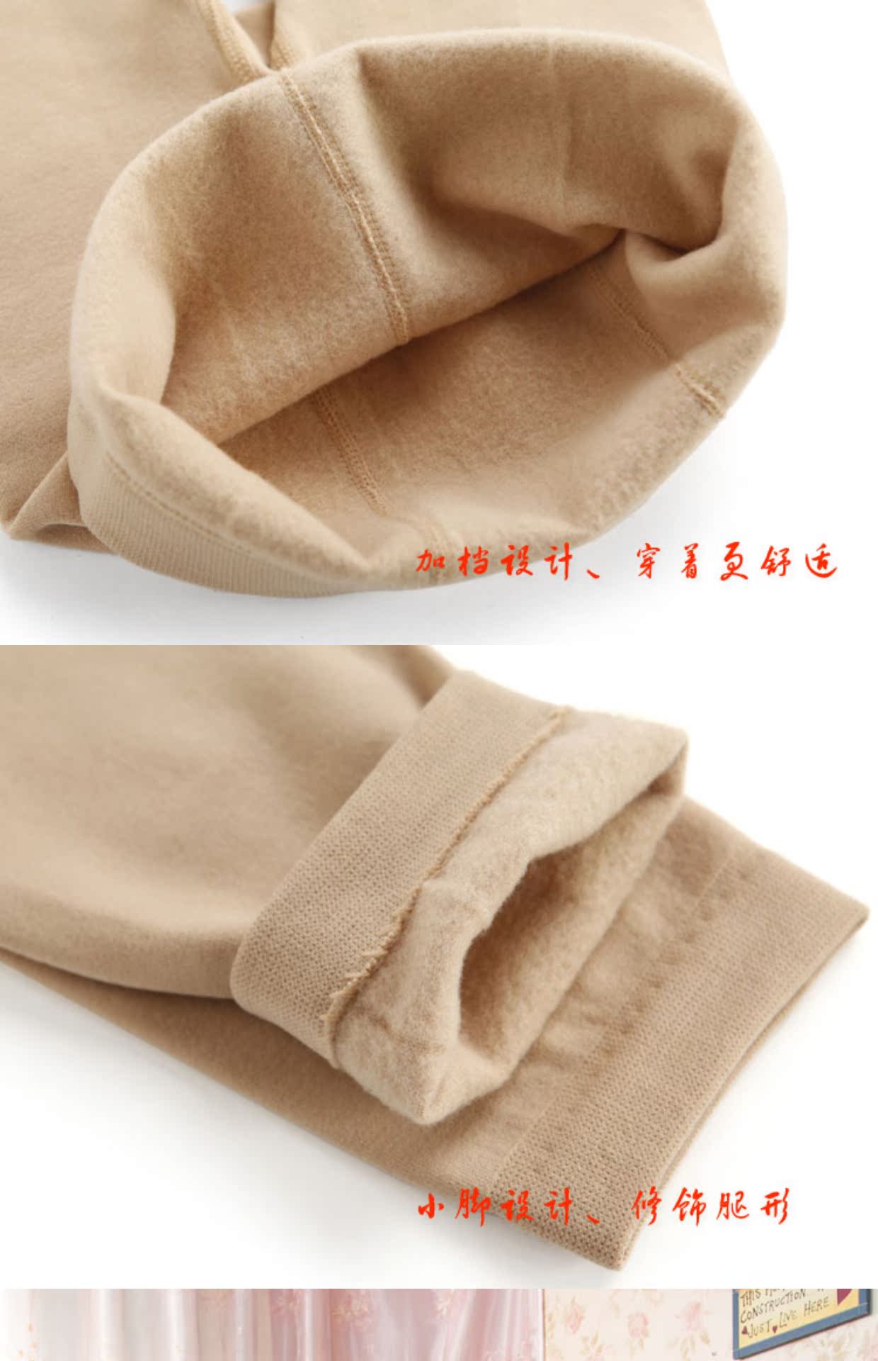 Mùa thu đông dày cộng với quần legging nhung vớ chất béo chị em eo cao ấm áp với vớ chân cộng với phân bón XL vớ ngắn