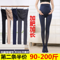 Spring and Autumn plus fat plus size fat mm200 kg summer thin pregnant women stockings bottoming pantyhose belly adjustable