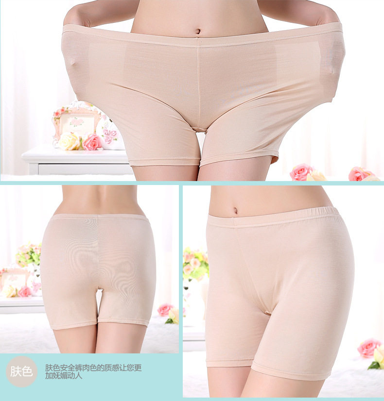 body amincissant sexy en coton - Ref 678378 Image 14