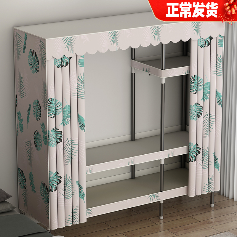 Wardrobe modern minimalist cloth wardrobe steel tube plus coarse reinforcement sturdy and resistant room Home Bedroom Easy hanging closet