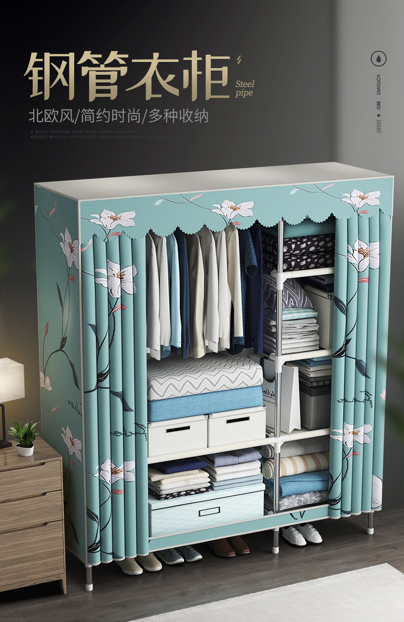 [16钢管衣柜详情2_01.jpg]