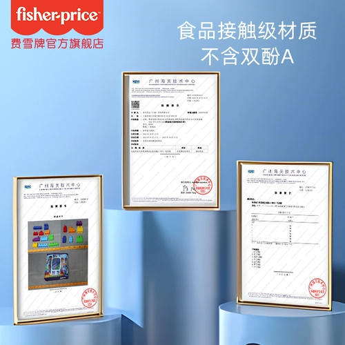 Радужный конструктор, детская интеллектуальная игрушка, костюм мальчика цветочника, 80 штук, подарок на день рождения