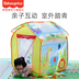 Lều trẻ em Fisher-Price Đồ chơi trong nhà và ngoài trời Nhà chơi nhà chơi lâu đài nhỏ gấp ngôi nhà lớn Bể bơi bóng đại dương bé đi nhà bóng Nhà bóng