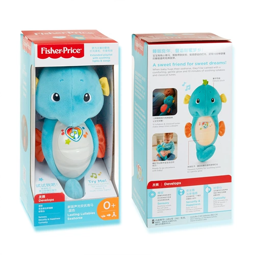 Успокаивающая кукла со светомузыкой, музыкальная игрушка для сна, морской конек, семейный стиль, раннее развитие