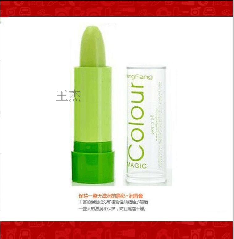 Manshili dưỡng ẩm màu son môi bền màu không thấm nước chính hãng cắn môi trang điểm son black rouge half n half water velvet