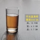 Bia Cup Water Cup Tea Glass Wine Glass Whiskey Cup Hộ gia đình KTV Nhỏ Rượu vang trắng Cup Bộ rượu