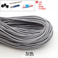 Серый 100 метров [ДЕЛАЙТЕ 4 подарка]