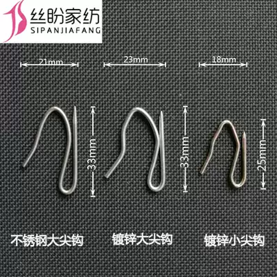 Small pointed hook big bag hook car s adhesive hook accessories curtain adhesive hook accessories car Big hanging ball