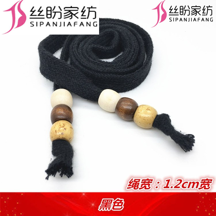 Draw Rope Belt ROPE HEAD CAP FULL COTTON ROPE PANTS WAIST ROPE WITH ALL-COTTON FEMALE TYPE FLAT ROPE MALE ROPE WITH DECORATIVE PANTS ROPE WOOD ROPE