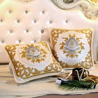 Красивый цвет [золото]