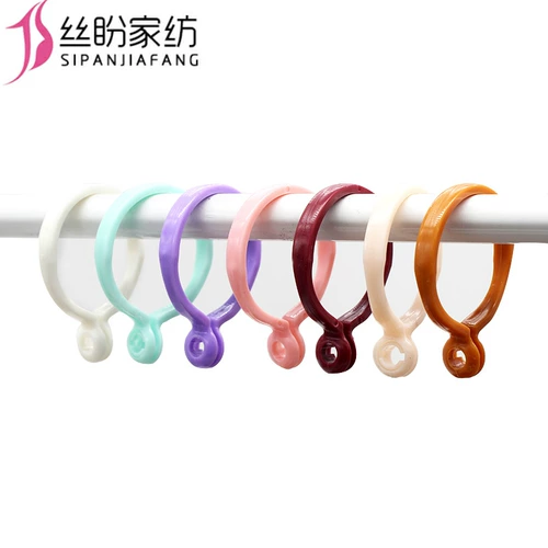 [Открытое кольцо] Кольцо занавеска