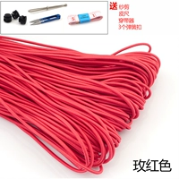 Rose Red 100 метров [подарка 4 подарка]