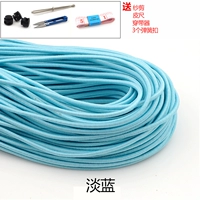 Голубая 100 метров [дайте 4 подарка]