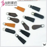 Модный бумажник, сумка, черная подвеска с молнией, аксессуар для сумки