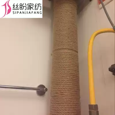 Rough hemp rope rope hand-woven Vase decoration vase diy photo wall photo wall Decorative Film photo net diy