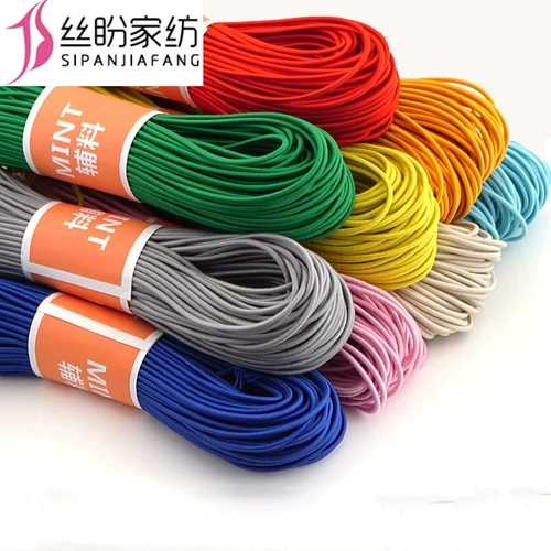 Черная резинка, детский эластичный ремень, на резинке