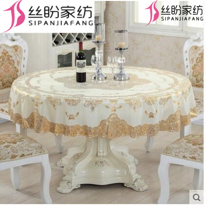 Garden Zhuo Cloth Round Table Cloth Home Dining Table Cover Cloth Round Table Waterproof Dining Room Anti-Burn Table Fresh Hotel Free Wash