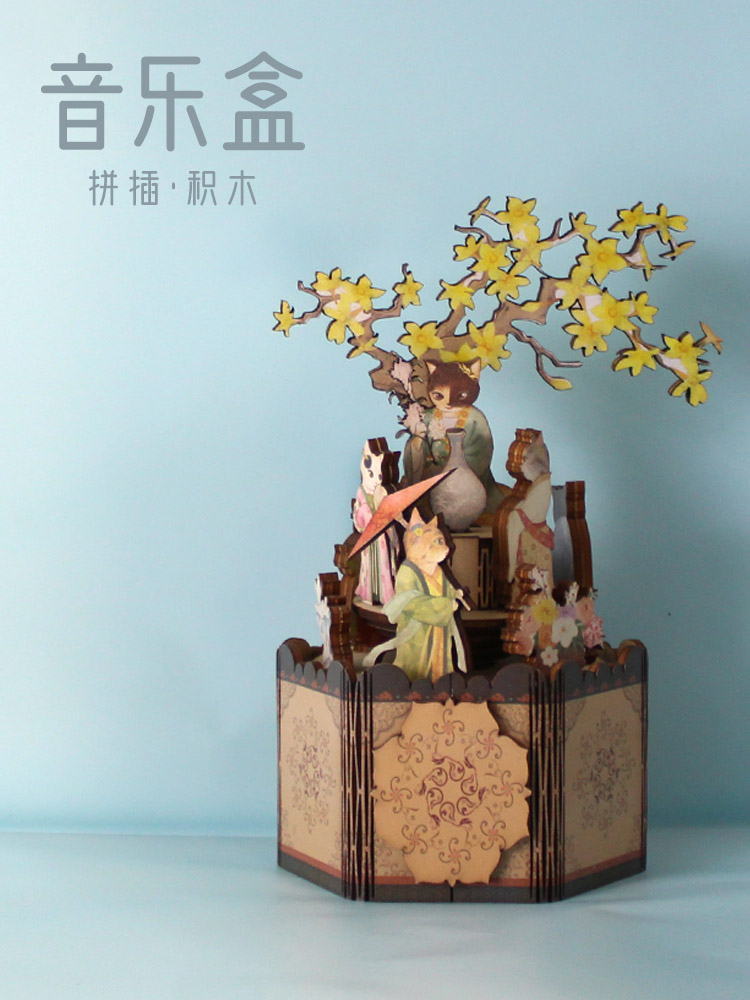 Building blocks assembled music box Handmade wooden carousel Tanabata gift to send girlfriend girlfriend birthday practical special