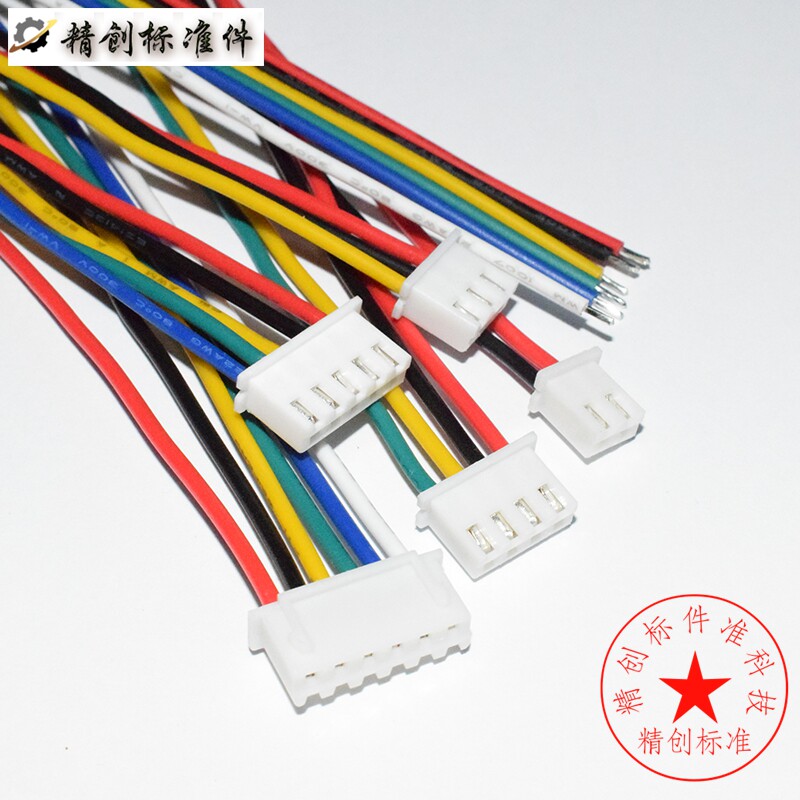 XH2 54 terminal line 2P3P4P5P6P7P8P9P10p color row manufacturer direct wire harness through UL certification