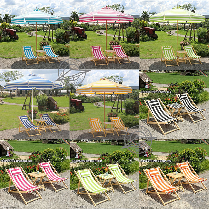 Outdoor Striped Umbrella, Solid Wood Beach Lounge Chair, Sunshade Umbrella, Garden Hotel Outdoor Pool Umbrella, Café Central Column Umbrella Outdoor Striped Umbrella, Solid Wood Beach Lounge Chair, Sunshade Umbrella, Garden Hotel Outdoor Pool Umbrella, Café Central Column Umbrella