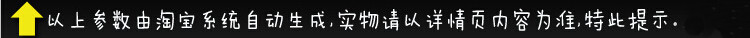 QQ Screenshot 20150710114027.jpg