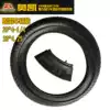 20 inch 41 4 Harley bicycle rear inner and outer tire 24 inch 210 rubber 425 fat wide Prince repair outer tire