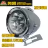 Retro bicycle headlight 6LED beach modified super bright metal battery light waterproof switch send bracket