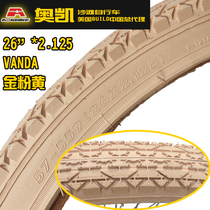 26 inch 2 125 vintage light plate bicycle tires P123A gold powder yellow beige inner and outer tires commuter city tires