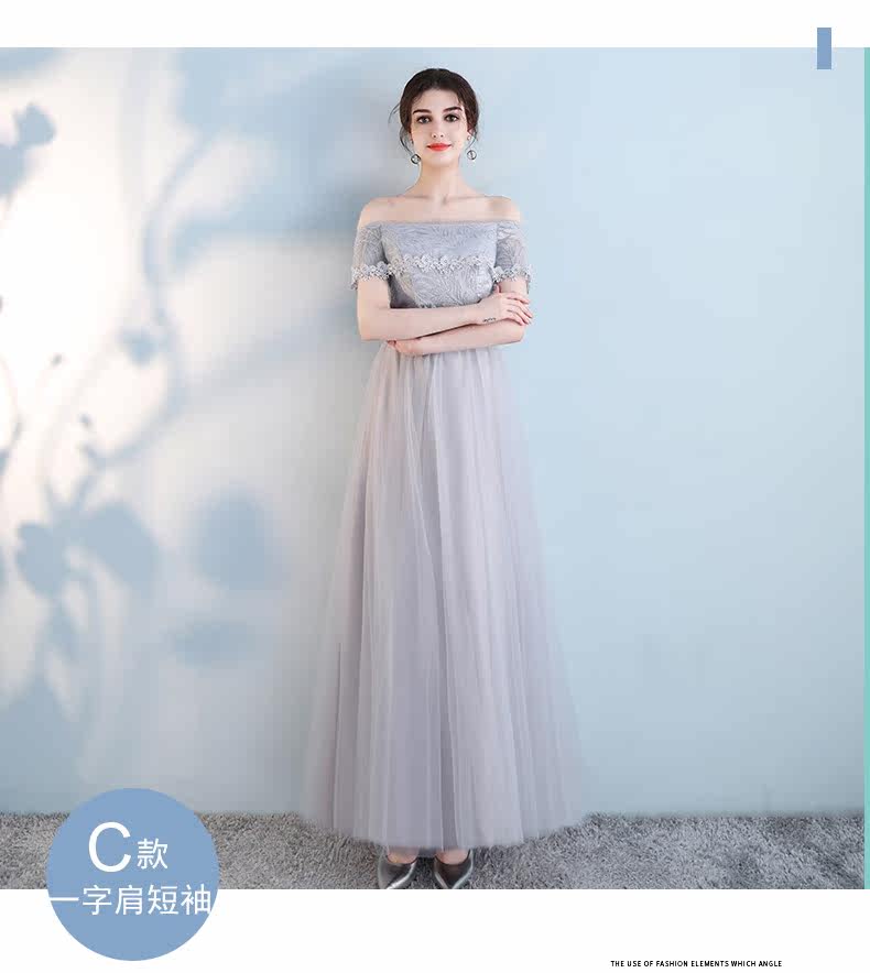 Robe de soirée      manchon de cloche - Ref 3210642 Image 19