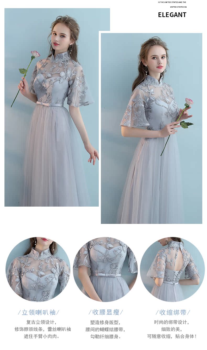 Robe de soirée      manchon de cloche - Ref 3212785 Image 16