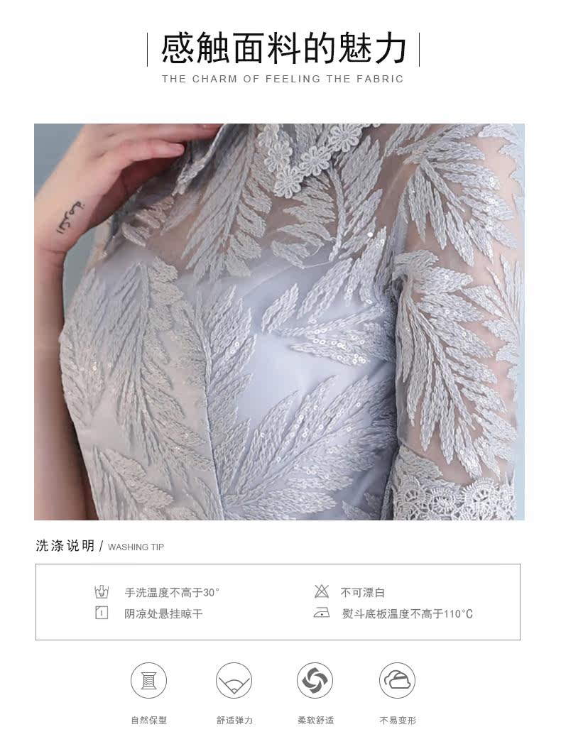 Robe de soirée      manchon de cloche - Ref 3210642 Image 10