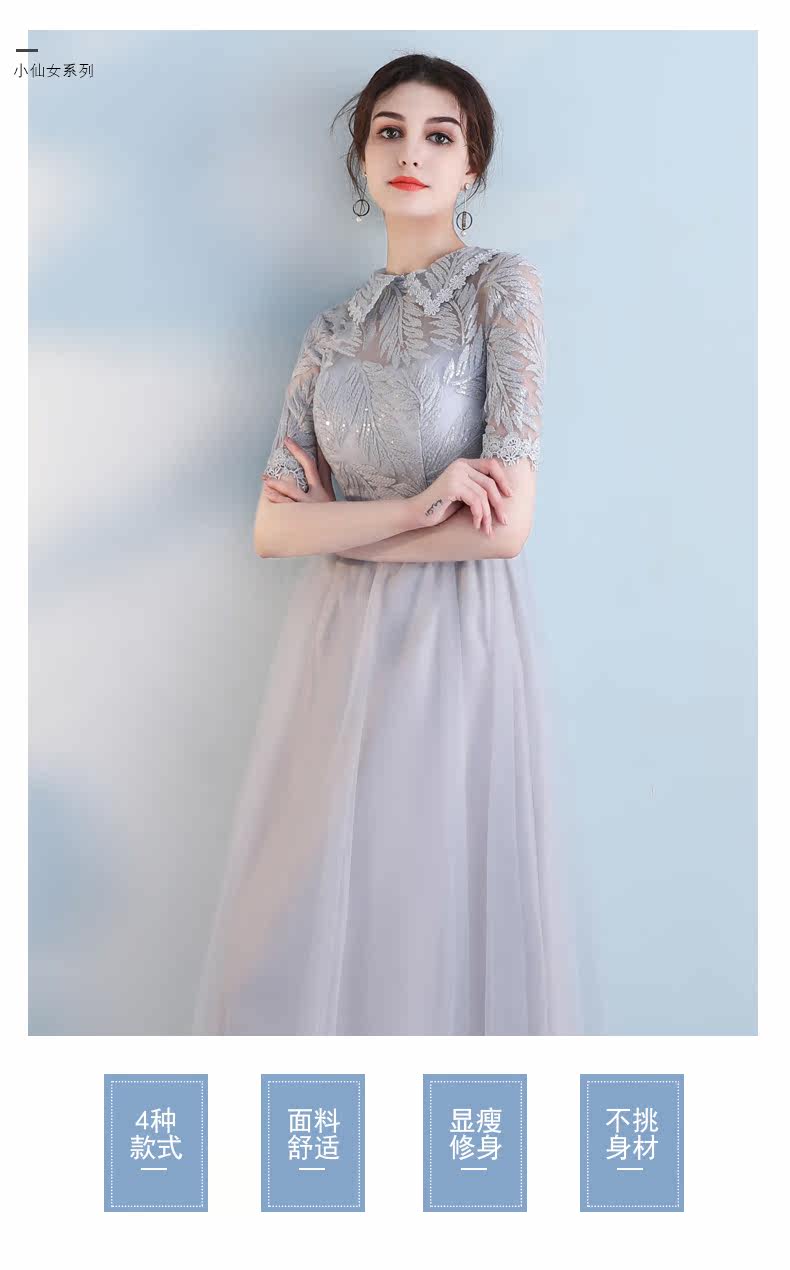 Robe de soirée      manchon de cloche - Ref 3210642 Image 7