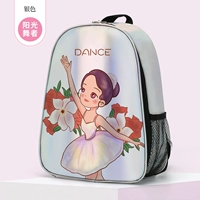 Серебряный солнечный танцор