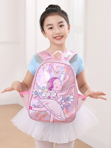 Детская танцующая сумка-органайзер, розовый рюкзак, небольшая сумка, наряд маленькой принцессы