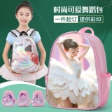 Детская танцующая сумка-органайзер, розовый рюкзак, небольшая сумка, наряд маленькой принцессы