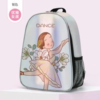 Серебряная элегантная девушка [новые продукты -Laser Sky Fabric]