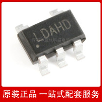 SY8088AAC Screen printing LD patch SOT23-5 original Silicon Lijie synchronous buck DC-DC regulator IC